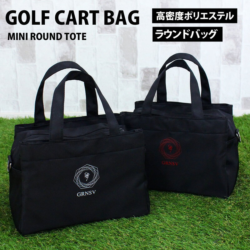 TopIsm メンズ ファッション 通販の送料無料 カートバッグ ラウンドバッグ ゴルフ GIORNO SEVEN ジョルノセブン メンズ ミニトートバッグ 2WAY ショルダーバッグ 小物 かばん 鞄 小さめ ネコポス｜アングル3
