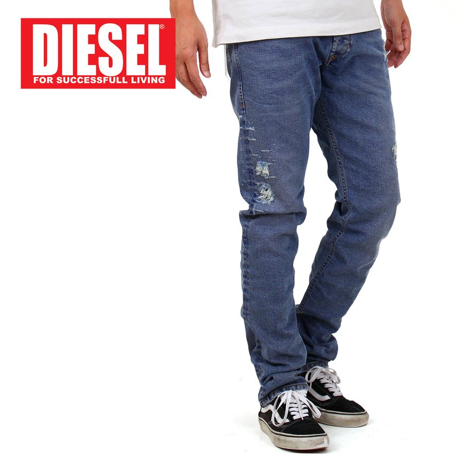 送料無料 DIESEL ディーゼル デニムパンツ ジーンズ スキニー スリムキャロット ウルトラソフト 「TEPPHAR」 メンズ …