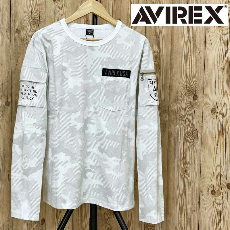 送料無料 AVIREX アヴィレックス フェイドウォッシュ 長袖 ファティーグ Tシャツ ロングTシャツ 長袖Tシャツ ロンT …