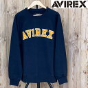 送料無料 AVIREX アヴィレックス LOGO PATCH CREW SWEAT クルーネック スウェット トレーナー アビレックス トップス 長袖 メンズ ...