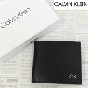 カルバンクライン 財布（メンズ） 送料無料 Calvin Klein カルバンクライン RFiD CK ワンポイントロゴ　2つ折り レザーウォレット 財布 BOX付き ギフト プレゼント メンズ ブランド トップイズム