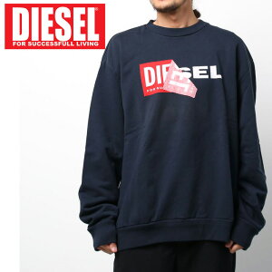 送料無料 DIESEL ディーゼル Wロゴ トレーナー クルーネック スウェット プルオーバー 裏起毛 メンズ ブランド 春 秋 冬 おすすめ おしゃれ 通販 トップイズム