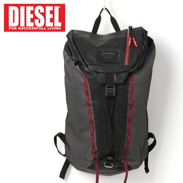 送料無料 DIESEL ディーゼル バックパック KEEP ROLLING M-KEEP BACK メンズ ブランド リュック バッグ 鞄 おしゃれ 通販 トップイズム