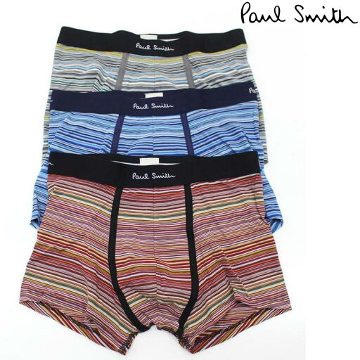 送料無料 Paul Smith ポールスミス 3PACK マルチボーダー コットンストレッチ ボクサーパンツ トップイズム 送料無料 Paul Smith ポールスミス 3PACK マルチボーダー コットンストレッチ ボクサーパンツ トップイズム