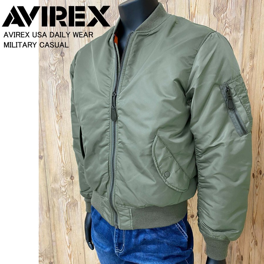 送料無料 AVIREX アビレックス MA-1 コマーシャル COMMERCIAL ジャケット アウター ミリタリージャケット 中綿 フラ…