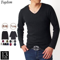 https://thumbnail.image.rakuten.co.jp/@0_mall/topism/cabinet/b/nt-shirt/nt-shirt-23-c.jpg