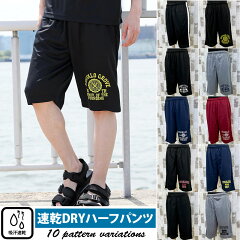 https://thumbnail.image.rakuten.co.jp/@0_mall/topism/cabinet/b/s-pants/s-pants-35-c.jpg