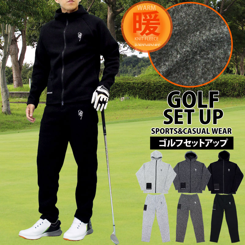 送料無料 ゴルフウェア メンズ 上下セットアップ GIORNO SEVEN ジョルノセブン 裏起毛 ニットフリース 暖かい ゴルフパンツ ジップパーカージャケッ...