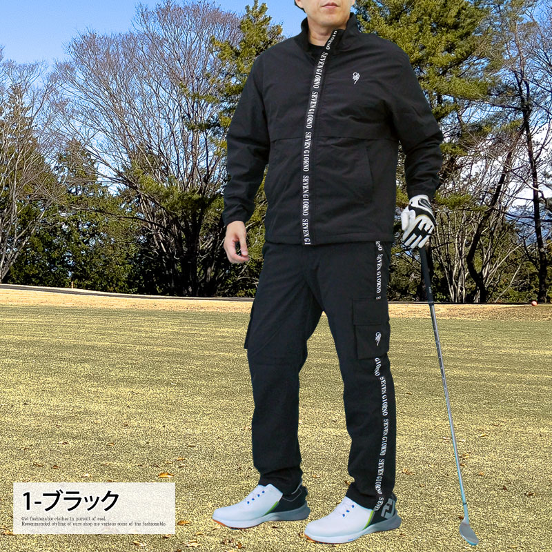 楽天市場】セットアップ メンズ ブランド（カラーブラック）（ウェア