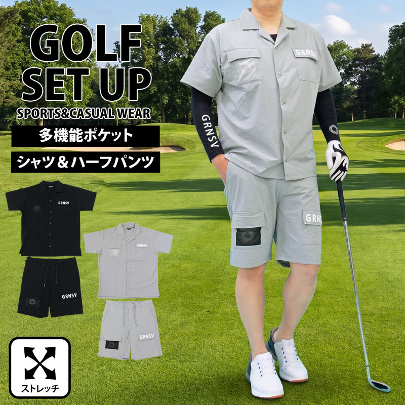 送料無料 ゴルフセットアップ メンズ 多機能 上下セット ゴルフウェア GIORNO SEVE...
