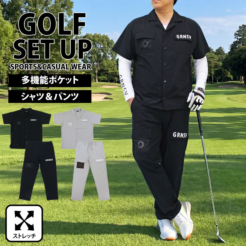 Rakuten - 送料無料 ゴルフセットアップ メンズ 多機能 上下セット ゴルフウェア GIORNO SEVEN ジョルノセブン ゴルフパンツ オープンカラーシャツ ストレッチ おしゃれ 春夏