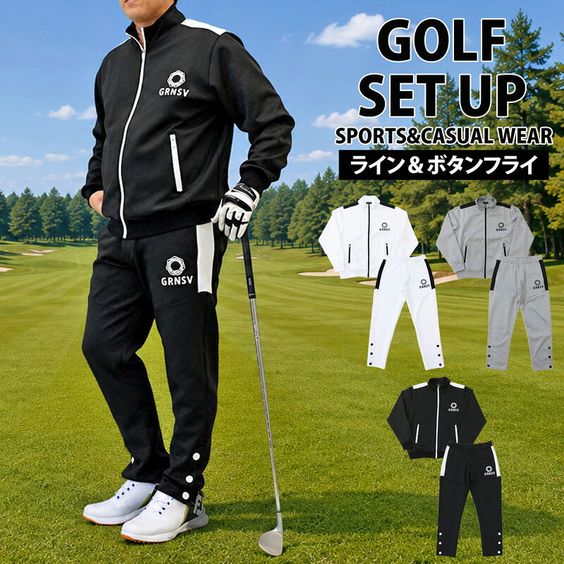 楽天市場】クロノス セットアップ（ウェア｜ゴルフ）：スポーツ