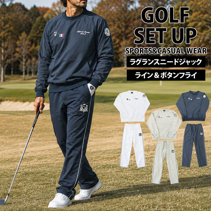 楽天市場】ゼラノッツ（ウェア｜ゴルフ）：スポーツ・アウトドアの通販