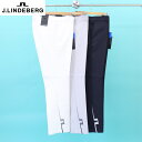 送料無料 Jリンドバーグ J.LINDEBERG ゴルフウェア メンズ ゴルフパンツ ストレッチ スラックス ブランド おしゃれ 春夏 秋冬