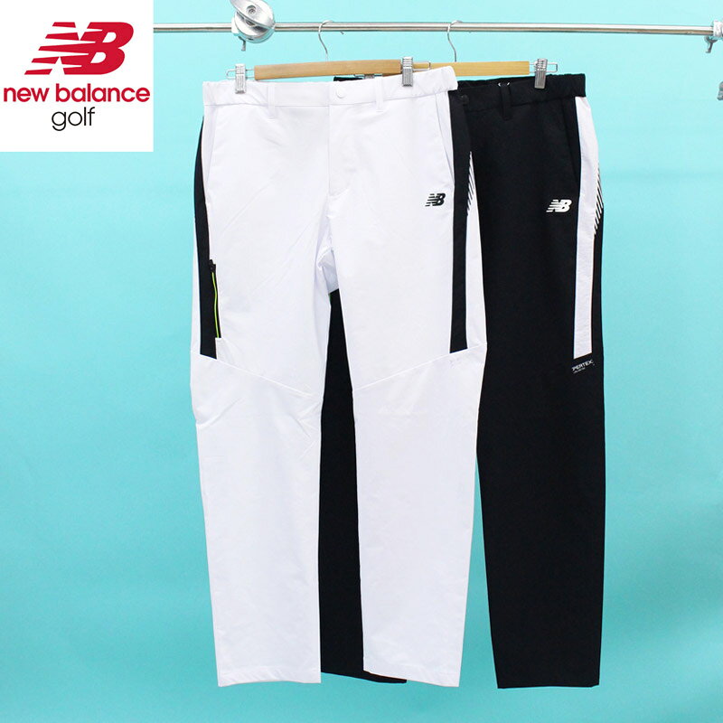 Rakuten - 送料無料 New Balance GOLF ニューバランスゴルフ ゴルフウェア メンズ ゴルフパンツ ボトムス ストレッチ サイドライン ロゴ ブランド おしゃれ 春夏