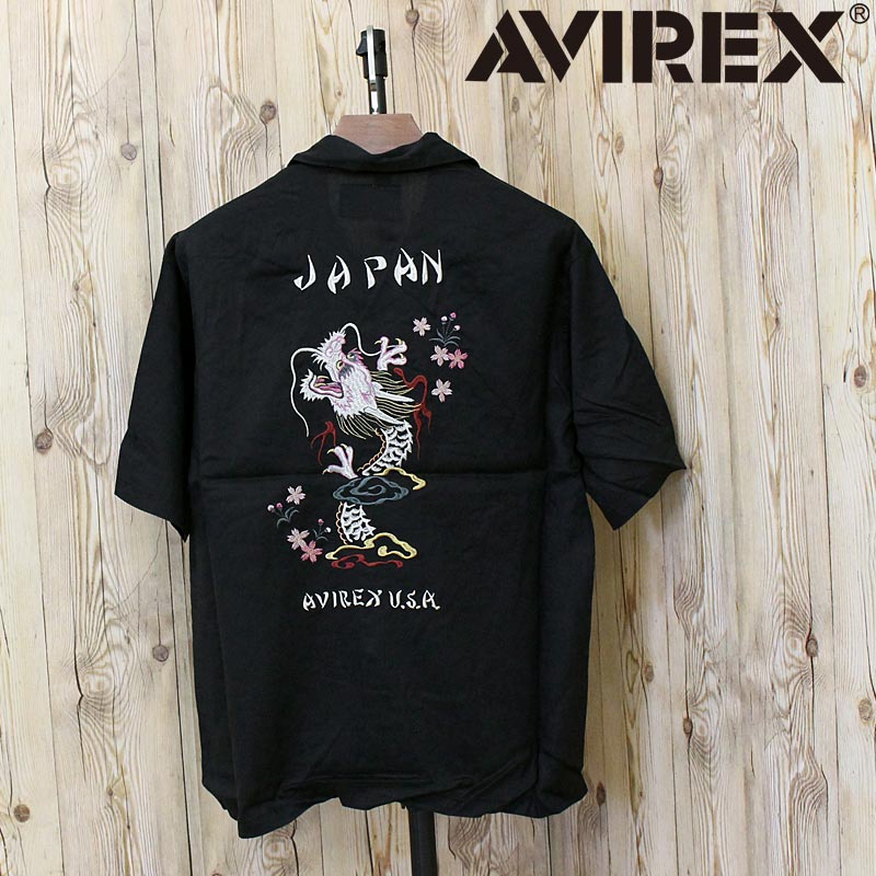 Rakuten - 送料無料 AVIREX アヴィレックス SOUVENIR S/S SHIRT”DRAGON ＆CHERRY BLOSSOMS' 783-6123003 スーベニア ショートスリーブ ドラゴン＆チェリーブロッサム 刺繍 半袖シャツ アビレックス トップス ネコポス