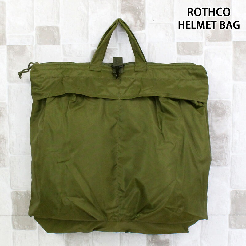 Rakuten - 送料無料 ROTHCO ロスコ フライヤーズ ヘルメットバッグ G.I.Type Flyers Helmet Bag 8802 8101 ブランド 鞄 バッグ メンズ レディース