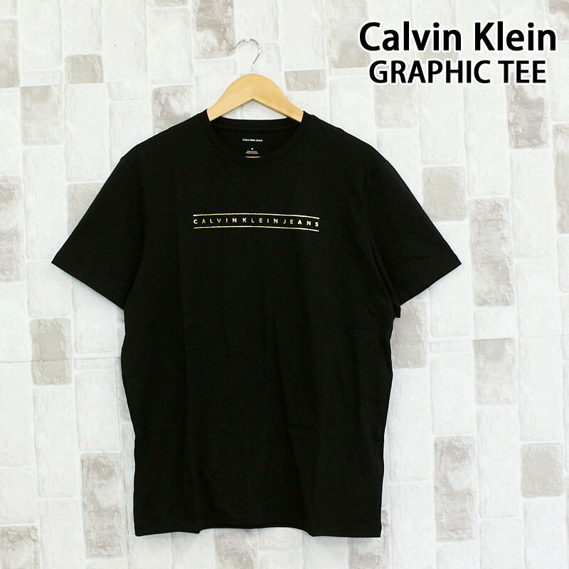 Rakuten - 送料無料 Calvin Klein カルバンクライン CKJ ゴールドストライプ グラフィックTシャツ SS 30S CKJ GOLD STRIP 4R8049S クルーネック 半袖 Tシャツ トップス メンズ ブランド ゆうパケ