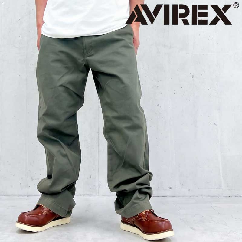 Rakuten - 送料無料 AVIREX アヴィレックス BASIC OFFICER PANTS ベーシック オフィサー パンツ 783-4910007 アビレックス メンズ ブランド