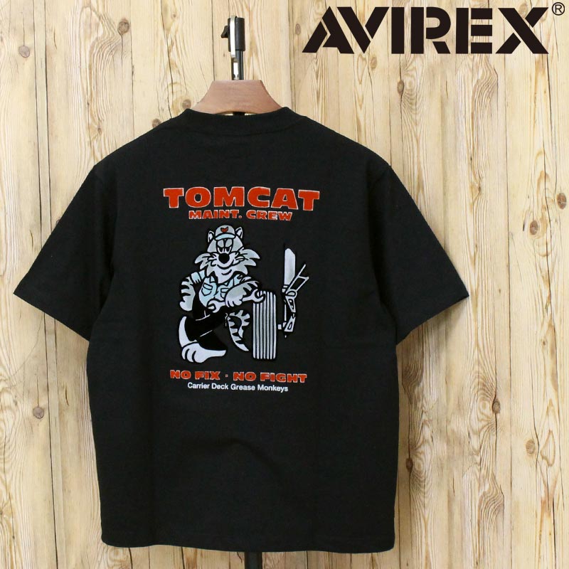 Rakuten - 送料無料 AVIREX アヴィレックス U.S. NAVY TOMCAT FLOCKY T-SHIRT トムキャット フロッキープリント 半袖Tシャツ 783-6234005 アビレックス ミリタリー トップス メンズ ブランド ネコポス