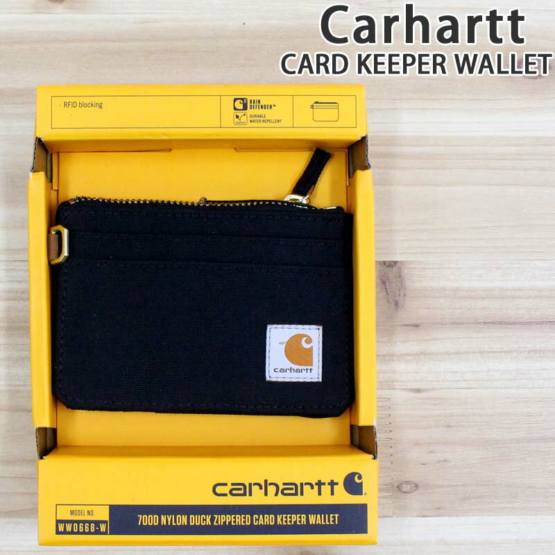 送料無料 Carhartt カーハート ナイロンダック製ジッパー付きカードキーパーウォレット 700D Nylon Duck Zippered Card Keeper Wallet ウォレット 財布 B0000668 WW0668-W メンズ ブランド