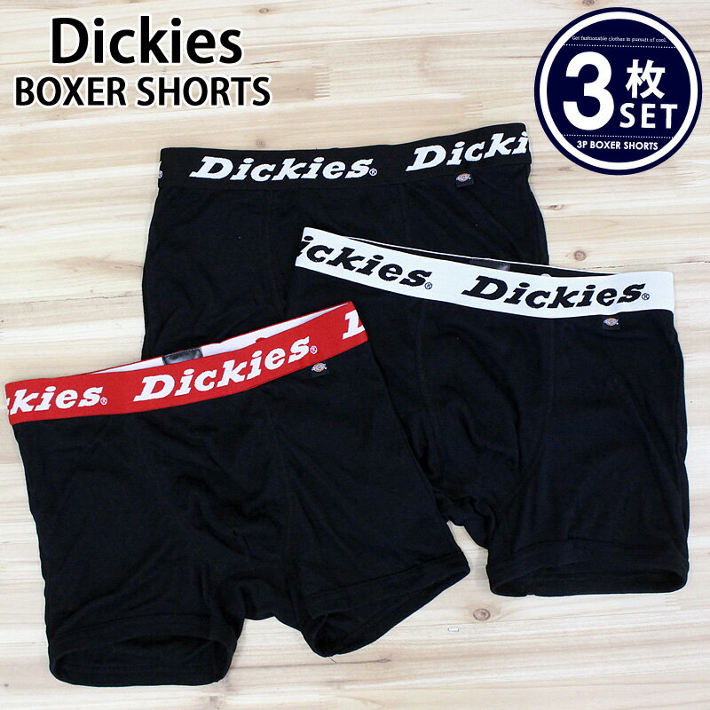 Rakuten - Dickies ディッキーズ DK フライスボクサーパンツ Black　3P 80987000 3枚セット ボクサーショーツ ロゴ メンズ インナー 下着 アンダーウェア ブランド 男性 プレゼント ギフト ネコポス