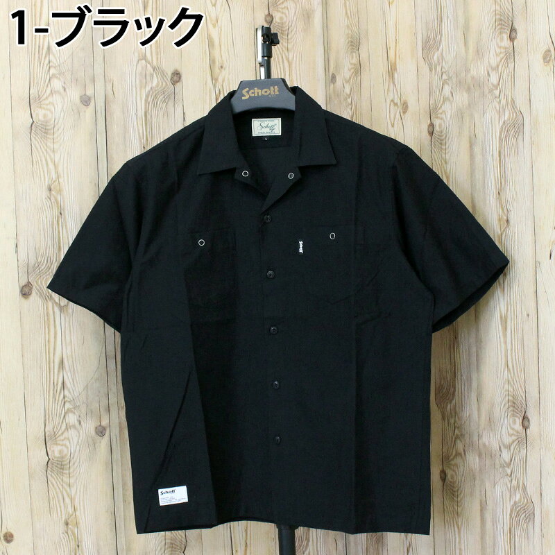 楽天市場】schott ショット（カジュアルシャツ｜トップス）：メンズ