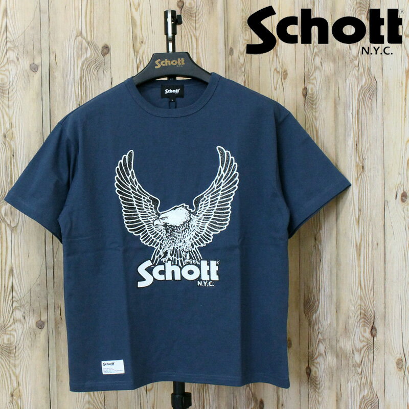 Rakuten - 送料無料 Schott ショット GLITTER EAGLE COMPACT T-SHIRT グリッター イーグル コンパクト Tシャツ 半袖 トップス 782-6134022 メンズ 人気 ブランド 春 夏 ネコポス