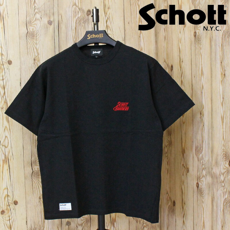 Rakuten - 送料無料 Schott ショット HEART LOGO Schott BROS. EMB. T-SHIRT ハートロゴ ショットブロス 刺繍Tシャツ 半袖 トップス 782-6134020 メンズ 人気 ブランド 春 夏 ネコポス
