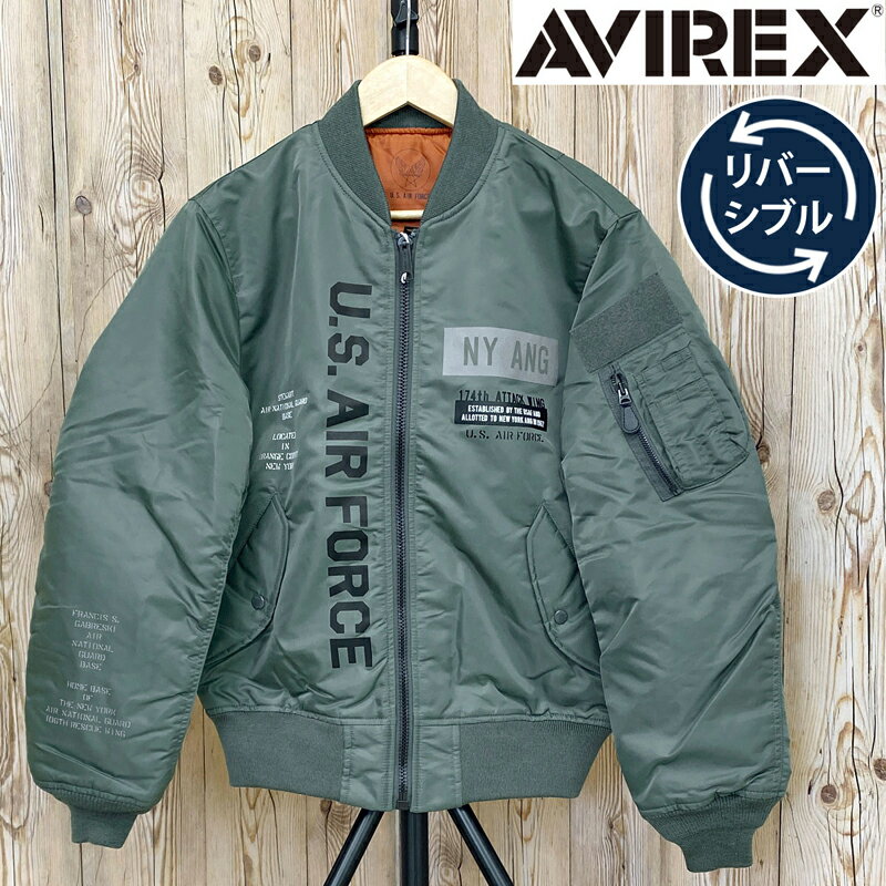 送料無料 AVIREX アヴィレックス MA1 -REFLECT STENCIL-リバーシブル ジャケット ミリタリー フライト ジャケット アウター ブルゾン メンズ ブランド アビレックス トップイズム