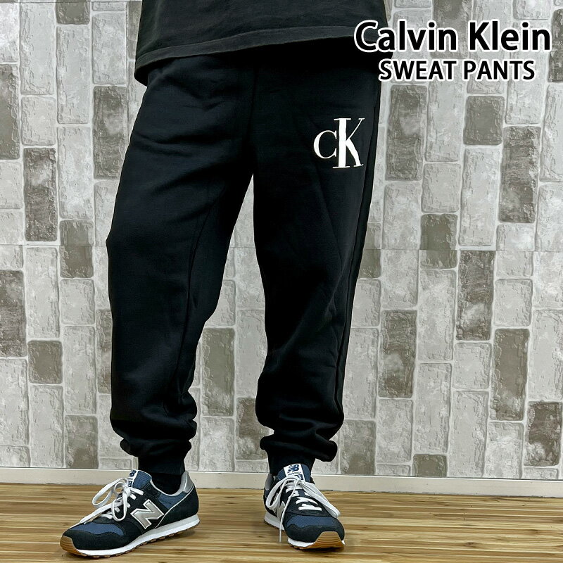 送料無料 Calvin Klein カルバンクライン CK モノグラム フリーススウェット ジョガーパンツ イージーパンツ ルーム…