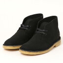 送料無料 CLARKS クラークス Desert Boot 26162582 26165802 デザートブーツ メンズ ブーツ シューズ 靴 アンクルブーツ カジュアルシューズ ショートブーツ 人気ブランド トップイズム