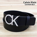 カルバン・クライン 革ベルト メンズ 送料無料 Calvin Klein カルバンクライン CK アイコンバックル メンズ リアルレザーベルト CKバックル ブラック 本革 ギフト プレゼント トップイズム