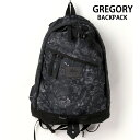 送料無料 GREGORY グレゴリー デイパック バックパック リュック リュックサック 26L Day Pack 65174 鞄 通学 メンズ レディース ブラック 黒ブランド トップイズム