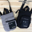 送料無料 ARMANI EXCHANGE アルマーニエクスチェンジ 