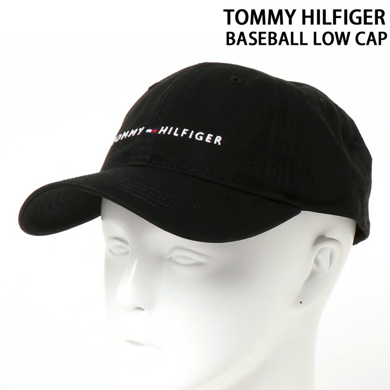 送料無料 TOMMY HILFIGER トミー ヒルフィガー ロゴ フラッグ 刺繍 キャンバス コットン ベースボールローキャップ 帽子 アジャスター付き メンズ レディース ブランド トップイズム