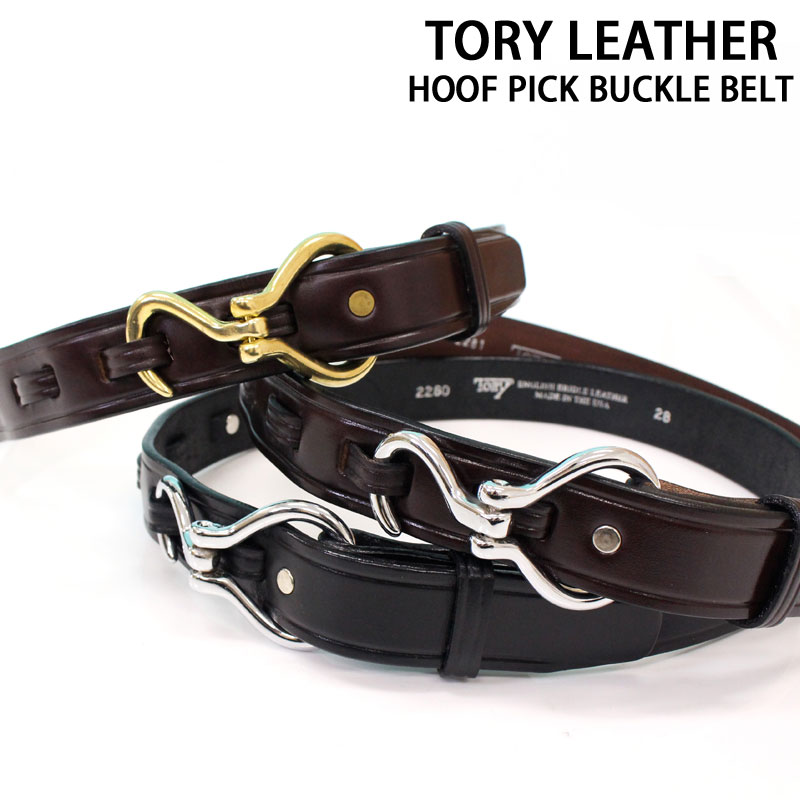 送料無料 TORY LEATHER トリーレザー フーフピックバックルベルト Hoof Pick Buckle Belt Black Nickel Havana Nickel Havana Brass レザーベルト メンズベルト トップイズム