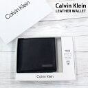 送料無料 Calvin Klein カルバンクライン CK ロゴプレート 2つ折りウォレット レザー財布 RFiD 31CK130018 31CK220009 ...