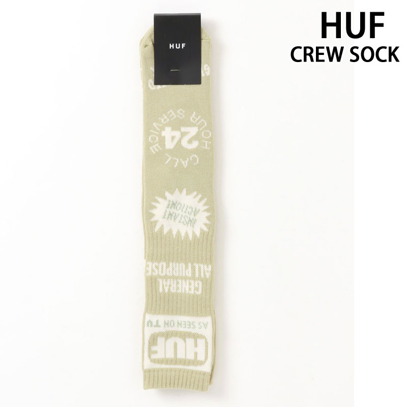 楽天TopIsm メンズ ファッション 通販送料無料 HUF ハフ HUF TV クルー ソックス HUF TV CREW SOCK 靴下 SK00855 総柄 メンズ ストリート スケーター 人気ブランド ゆうパケ