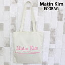 送料無料 Matin Kim マーティンキム マティンポピンエコバッグ トートバッグ バッグ ロゴ ワンポイント 鞄 かばん MK2400BG035 MBB MIV レディース 韓国 ブランド プレゼント ギフト ゆうパケ(4)
