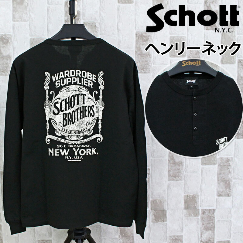 楽天市場】schott ショット(長さ(袖)長袖)(Tシャツ 楽天市場】schott ショット(長さ(袖)長袖)(Tシャツ