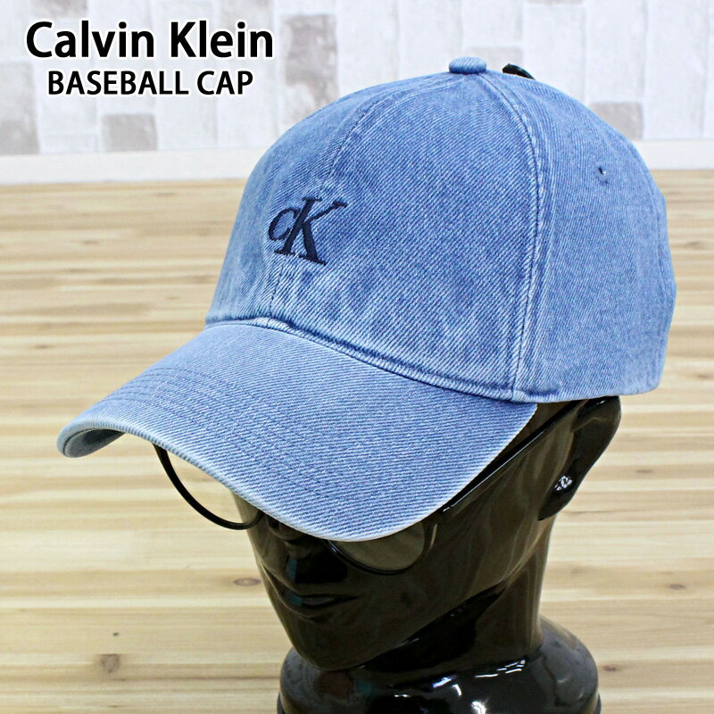Calvin Klein】CKJ Denim Ball Cap_HX0265-447~デニムキャップ