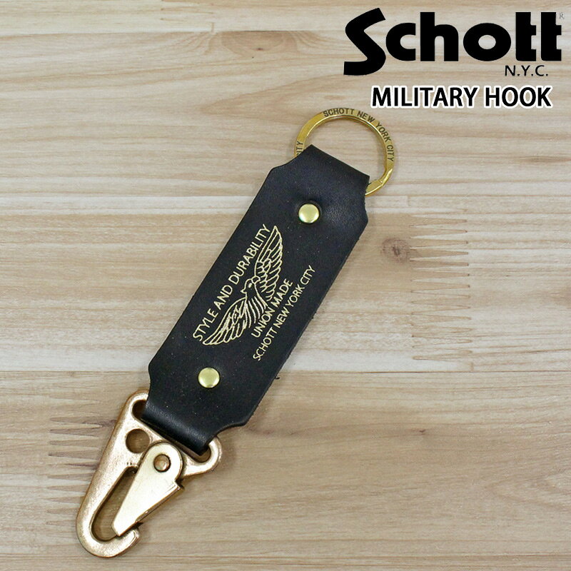 Rakuten - Schott ショット MILITARY HOOK ミリタリー フック キーホルダー 782-4970038 メンズ ブランド トップイズム ネコポス