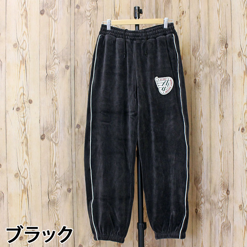 送料無料 AVIREX アヴィレックス VELOUR PANTS 'A.C.D' 783-5210022 ベロア パンツ ジャージ サイドライン 刺繍 アビレックス ロングパンツ イージーパンツ メンズ