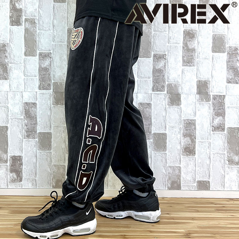 送料無料 AVIREX アヴィレックス VELOUR PANTS 'A.C.D' 783-5210022 ベロア パンツ ジャージ サイドライン 刺繍 アビレックス ロングパンツ イージーパンツ メンズ