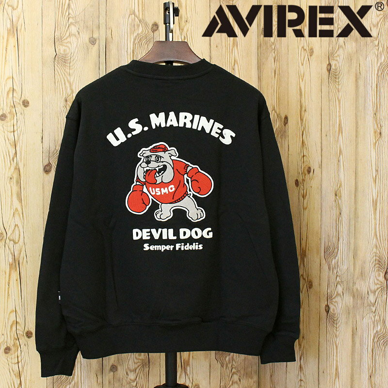送料無料 AVIREX アヴィレックス USMC BULLDOG CREWNECK SWEAT 783-5232005 クルーネックスウェット ブルドッグ 裏毛 トレーナー メンズ 長袖 トップス アビレックス