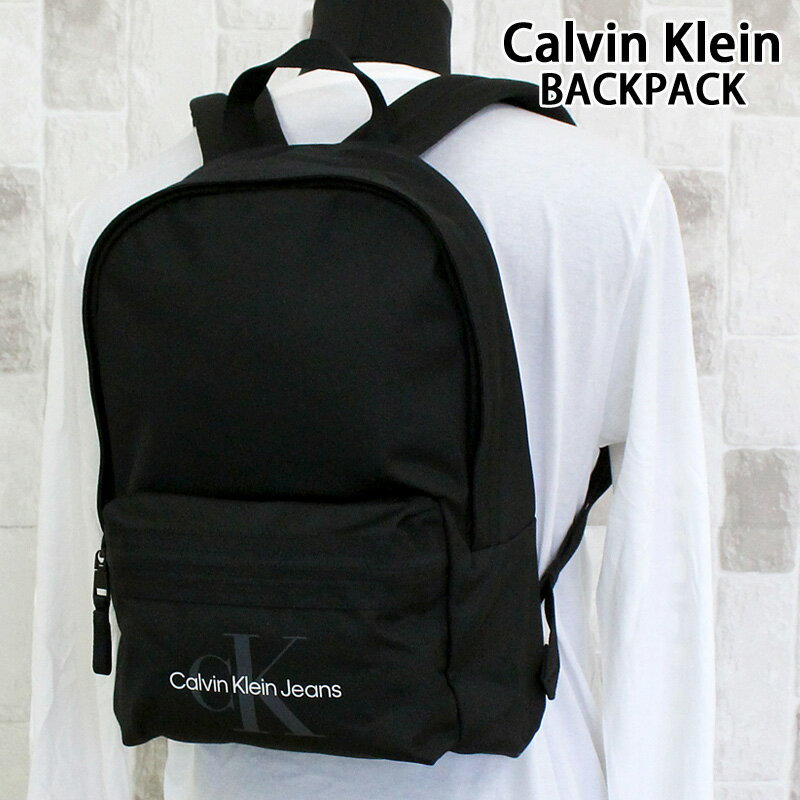 【 】★CK JEANS★ナイロンバックパック★送料無料★ 楽天市場】Calvin Klein(バックパック・リュック|メンズバッグ