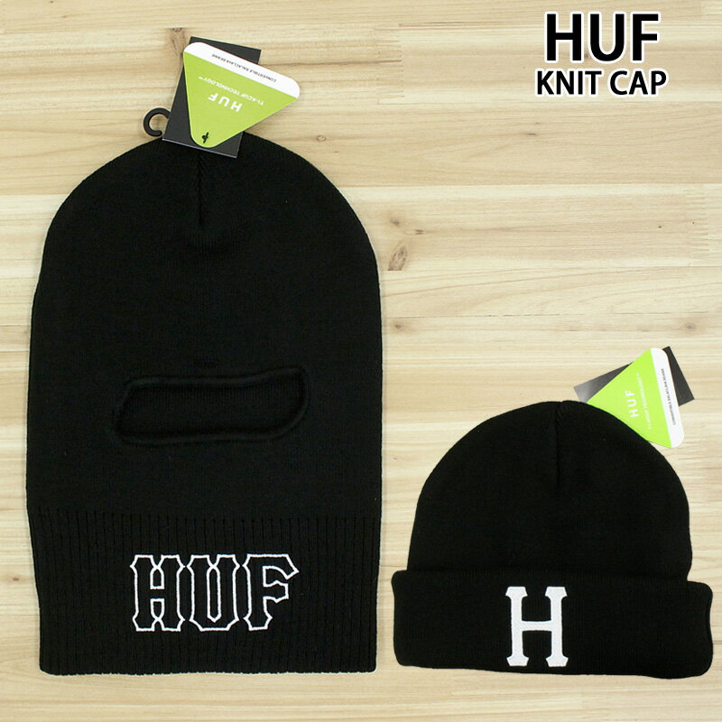 送料無料 HUF ハフ フォーゲル・バラクラバ ビーニー ニットキャップ ニット帽 2WAY VOGEL BALACLACA BN00158 帽子 メンズ ストリート スケーター 人気ブランド ゆうパケ