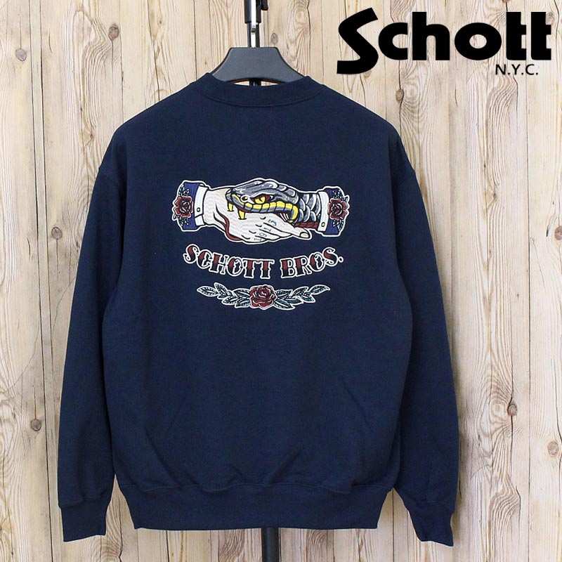 SHAKE HAND SNAKE CREW SWEAT/シェイクハンド スネーク クルースウェット/Schott/ショット 12.5ozのヘビーウェイトボディを採用し、ガッシリとした厚みとドライタッチな風合いが特徴のスウェット。 無骨で力強...