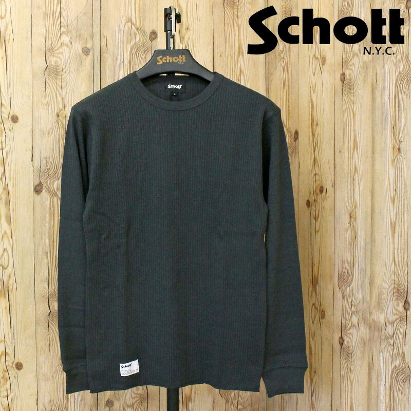 Rakuten - 送料無料 Schott ショット ARMY RIB LS T-SHIRT 782-5230012 アーミーリブ 長袖Tシャツ クルーネック メンズ ロンT 綿 コットン トップス ブランド ネコポス